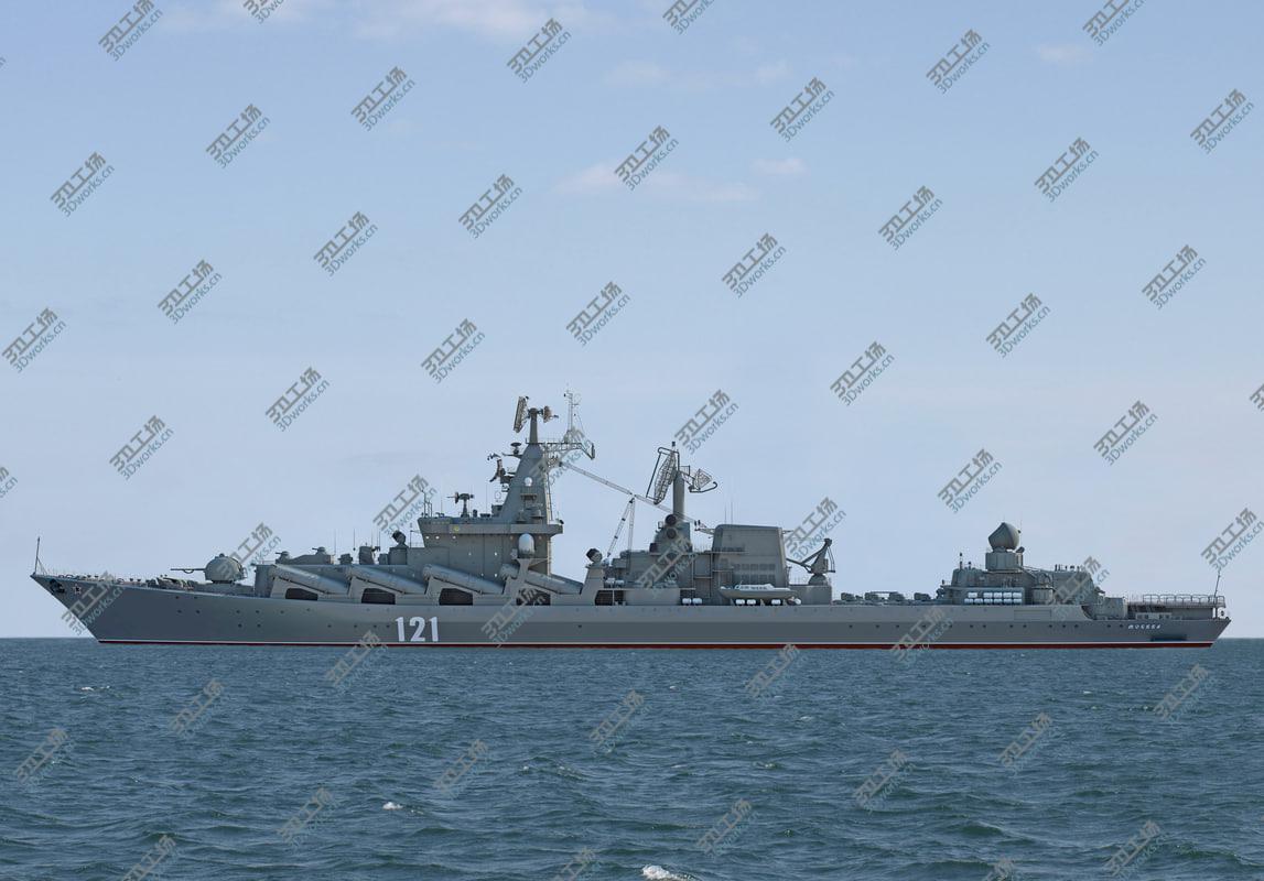 images/goods_img/2021040165/Russian Heavy Missile Cruiser Moskva Slava Class/2.jpg